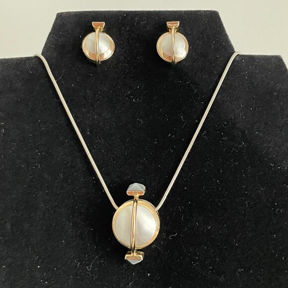 Modern Abstract Silver Gold Necklace & Pierced Earrings Set - Picture 1 of 5